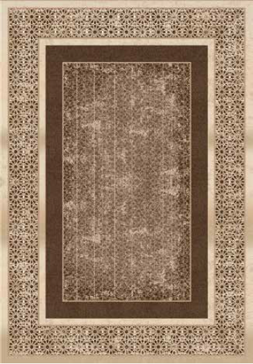 Tapis de salon Anti-Tache سجادة غرفة الجلوس